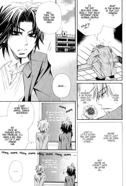 Page 27 of Isso Mou, Kudokitai!