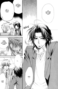 Page 34 of Isso Mou, Kudokitai!