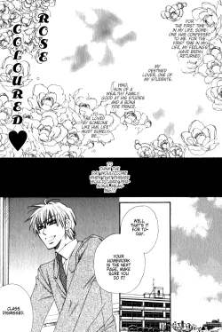 Page 42 of Isso Mou, Kudokitai!