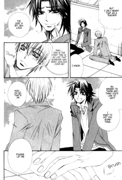 Page 46 of Isso Mou, Kudokitai!