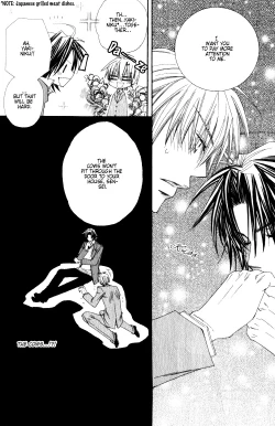 Page 47 of Isso Mou, Kudokitai!