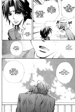 Page 48 of Isso Mou, Kudokitai!