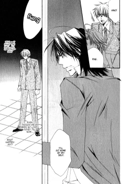 Page 51 of Isso Mou, Kudokitai!