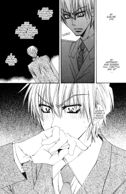 Page 52 of Isso Mou, Kudokitai!