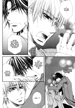 Page 62 of Isso Mou, Kudokitai!