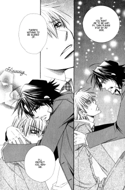 Page 63 of Isso Mou, Kudokitai!