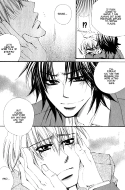 Page 64 of Isso Mou, Kudokitai!