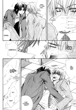 Page 66 of Isso Mou, Kudokitai!