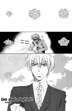 Page 7 of Isso Mou, Kudokitai!