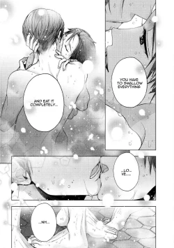 Page 15 of Koi ni wa Mukanai Shokugyou