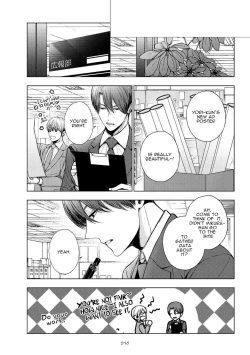 Page 16 of Koi ni wa Mukanai Shokugyou