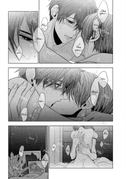 Page 25 of Koi ni wa Mukanai Shokugyou