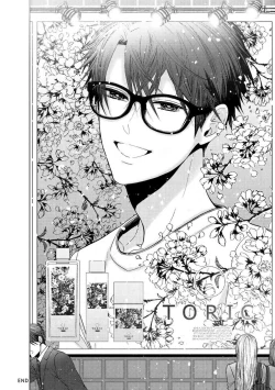 Page 32 of Koi ni wa Mukanai Shokugyou