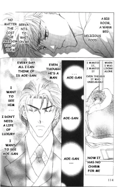 Page 112 of Love Mode