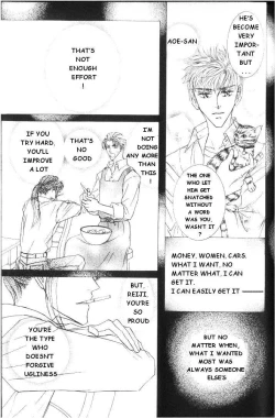 Page 115 of Love Mode