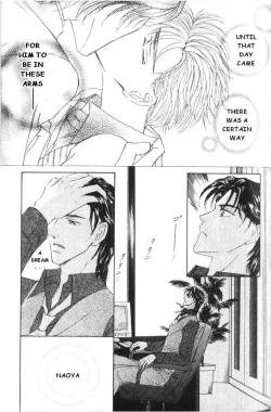 Page 117 of Love Mode