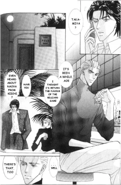 Page 124 of Love Mode