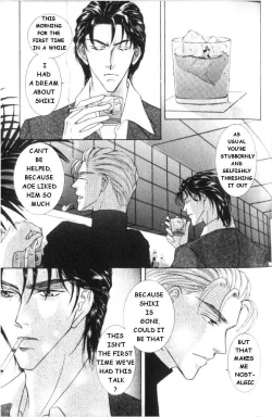 Page 125 of Love Mode