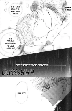 Page 131 of Love Mode