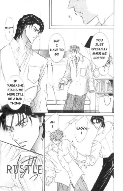 Page 138 of Love Mode