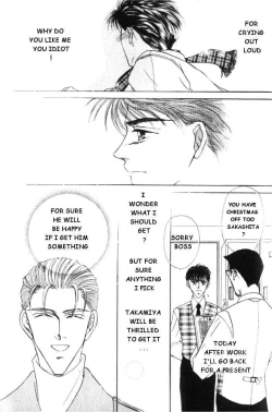 Page 13 of Love Mode