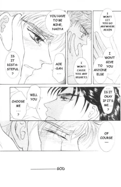 Page 141 of Love Mode