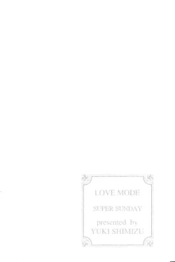 Page 151 of Love Mode