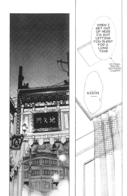 Page 158 of Love Mode