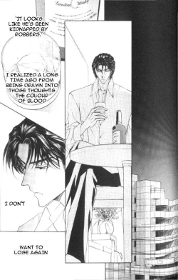 Page 164 of Love Mode