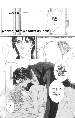 Page 179 of Love Mode