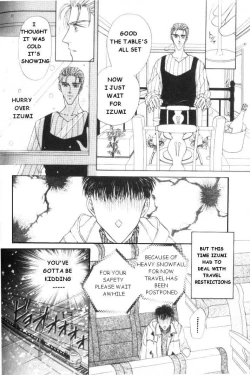 Page 20 of Love Mode