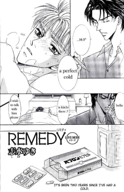 Page 225 of Love Mode