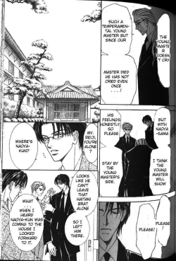 Page 243 of Love Mode