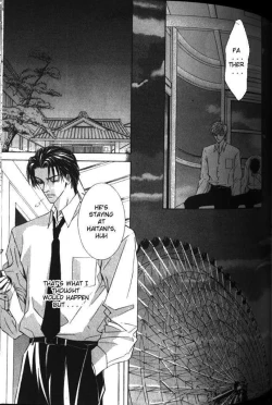 Page 246 of Love Mode