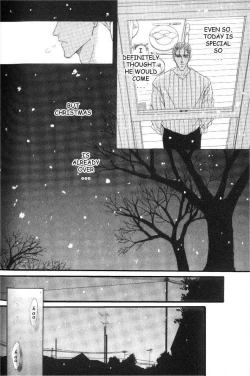 Page 24 of Love Mode