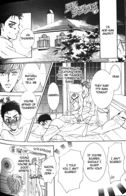 Page 253 of Love Mode