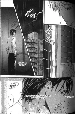 Page 254 of Love Mode