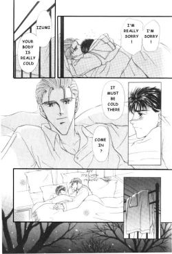 Page 29 of Love Mode