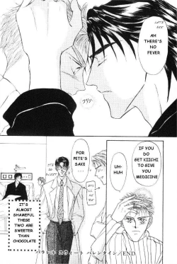 Page 48 of Love Mode