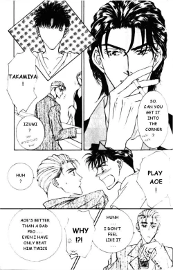 Page 71 of Love Mode