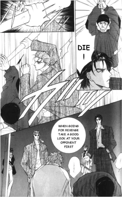 Page 79 of Love Mode