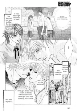 Page 15 of Maniakku ni Aishite