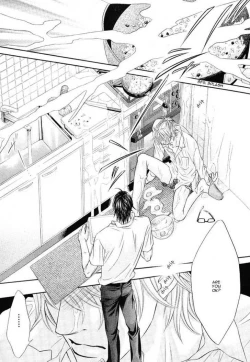 Page 24 of Maniakku ni Aishite