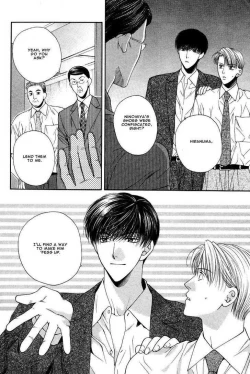 Page 11 of Motto Furimuke yo Baby