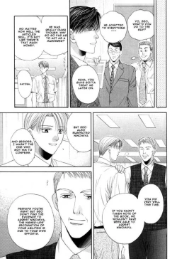 Page 16 of Motto Furimuke yo Baby