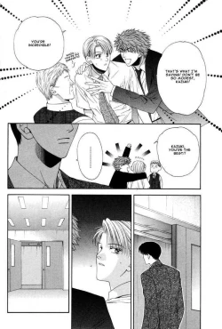 Page 17 of Motto Furimuke yo Baby