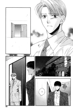 Page 18 of Motto Furimuke yo Baby