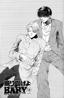 Page 2 of Motto Furimuke yo Baby