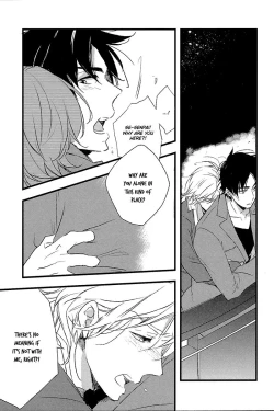 Page 17 of Sweet Destiny