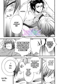 Page 10 of Spotlight Lover